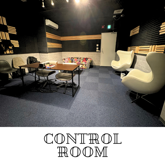 Control Room 2