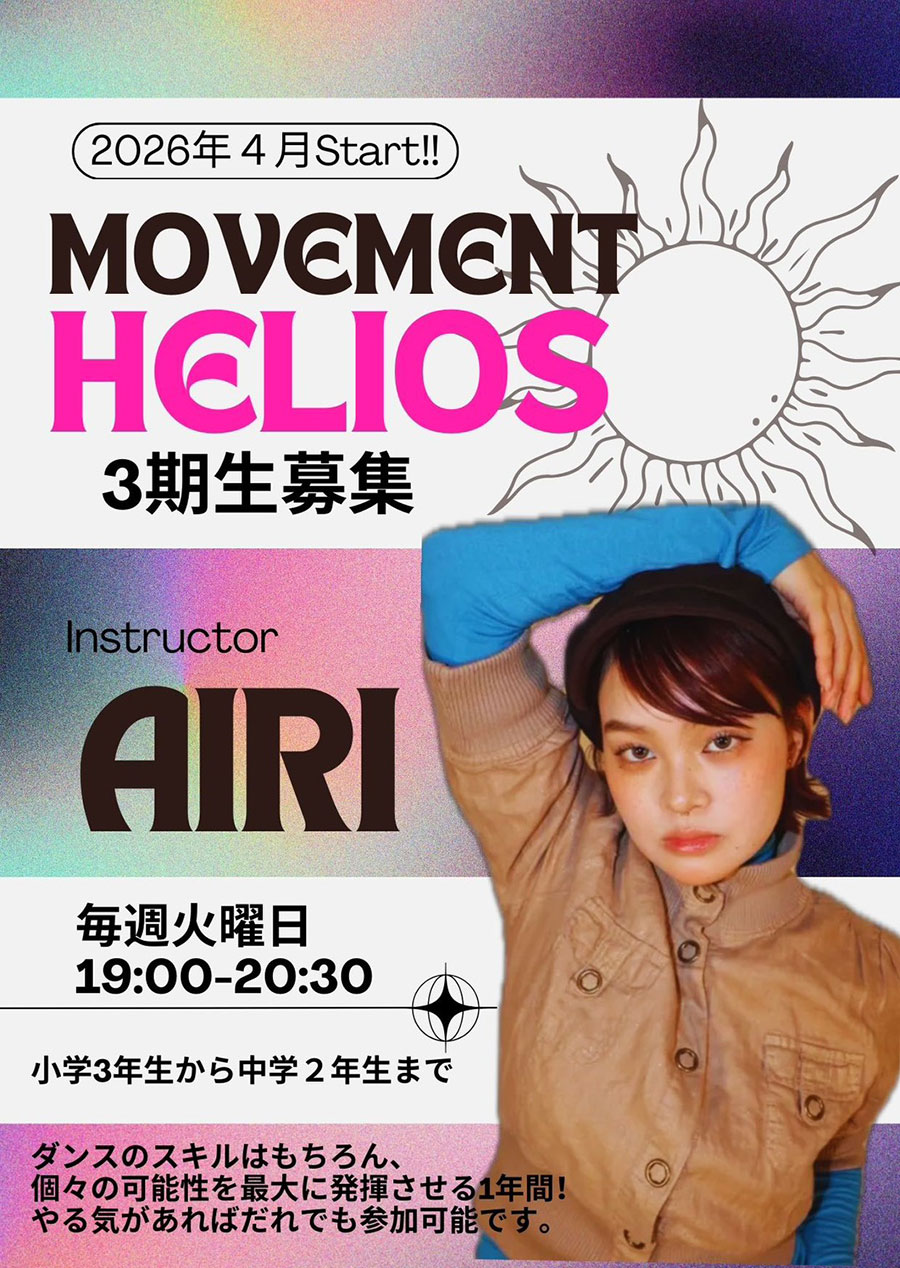 movement Helios 3期生募集