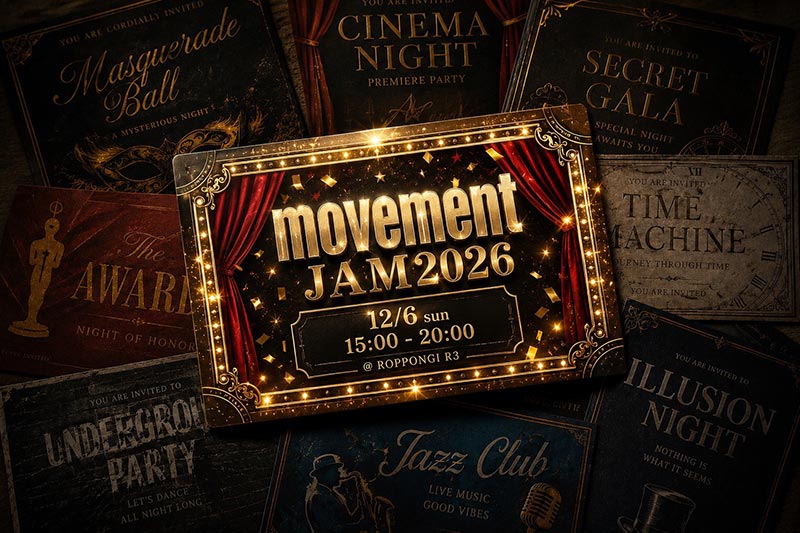movement JAM2026 12/6 sun