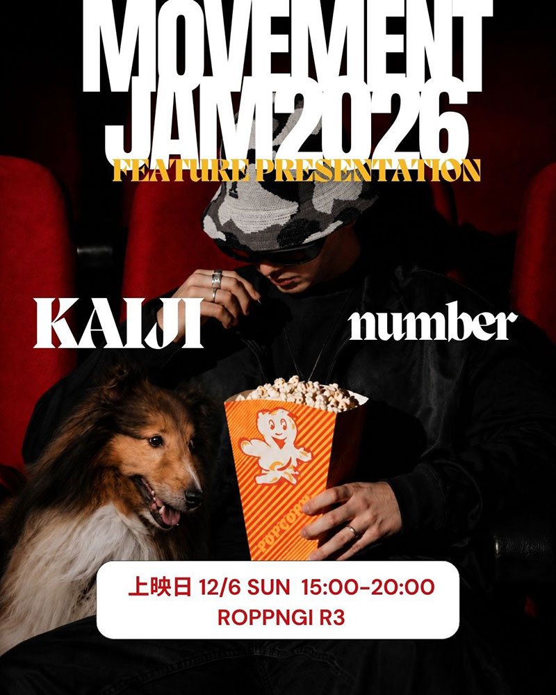 movement JAM2026 12/6 sun KAIJI NUMBER