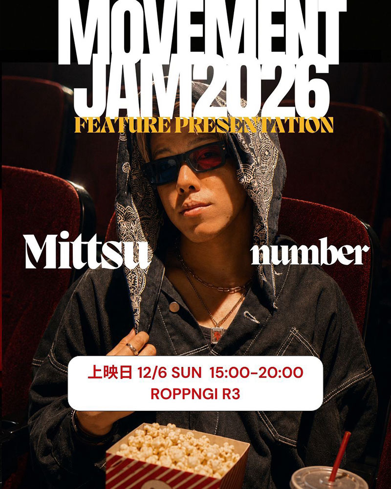 movement JAM2026 12/6 sun MITTSU NUMBER
