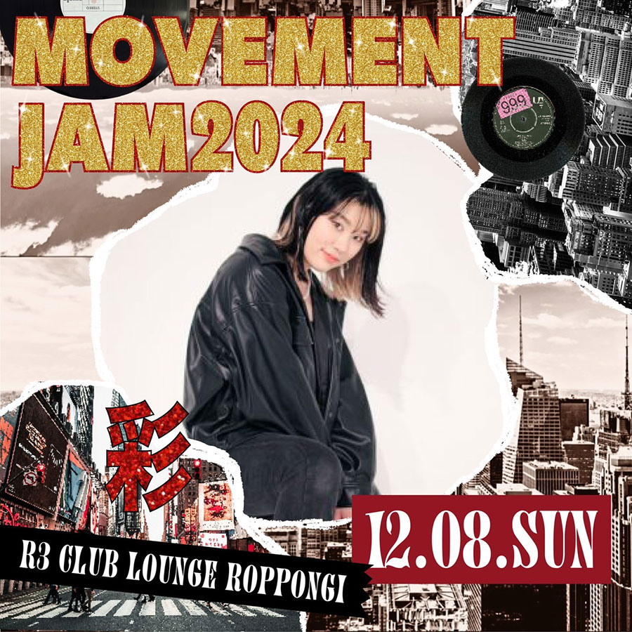 MOVEMENT JAM 2024 彩