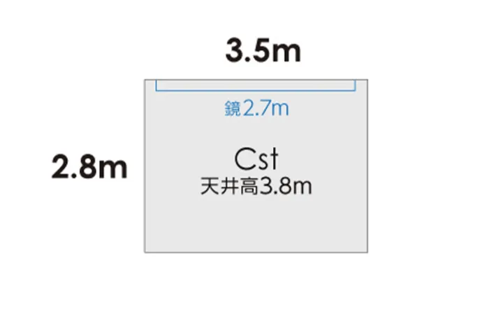 Cスタジオ 図面
