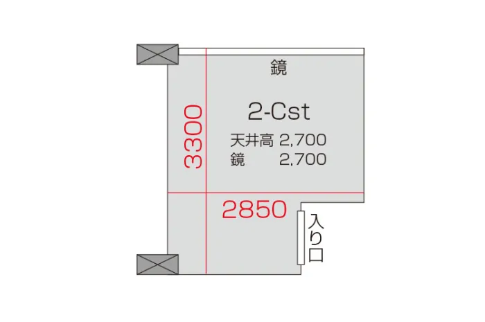 2C st 図面