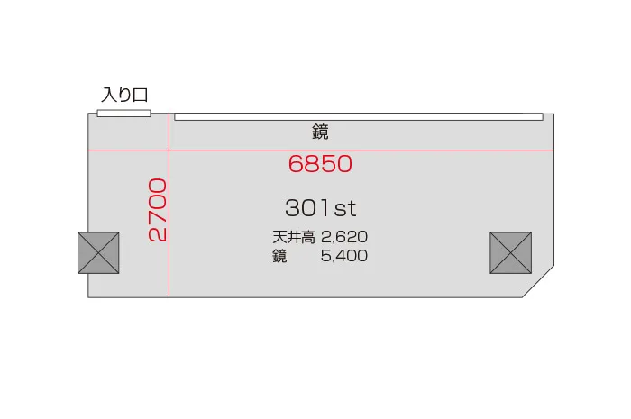 301 st 図面
