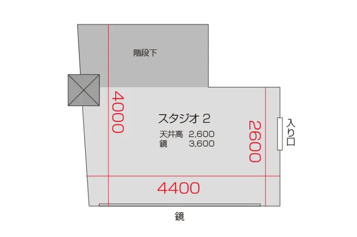 2スタジオ 図面