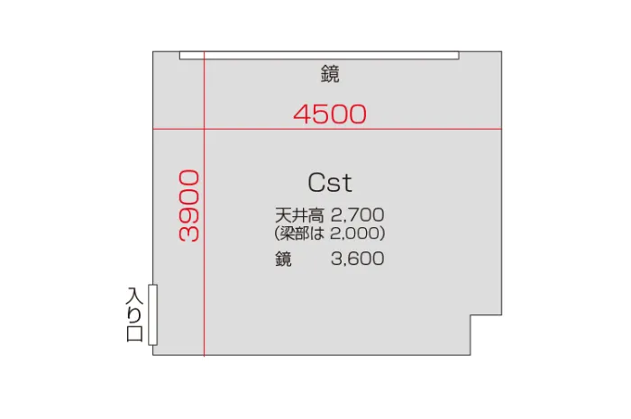 Cスタジオ 図面