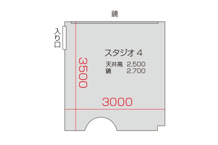 4スタジオ 図面