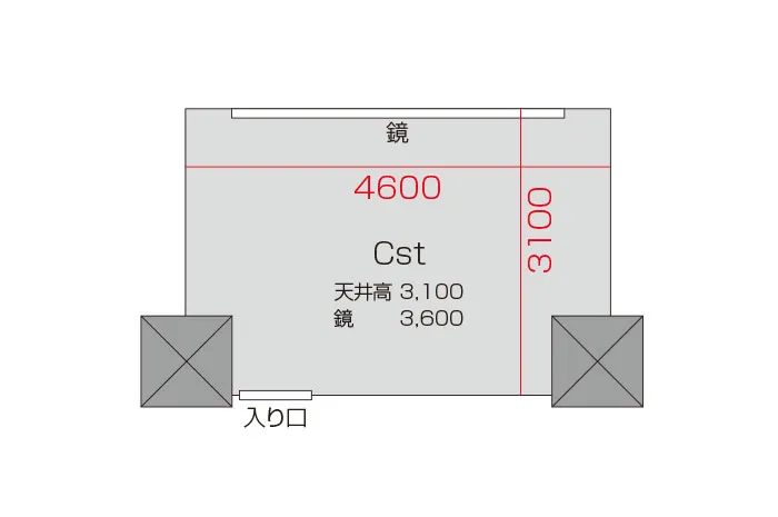 Cst 図面