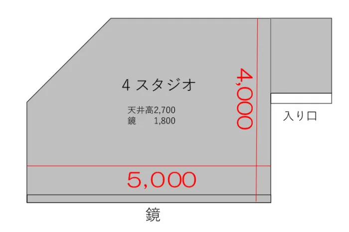 4スタジオ 図面