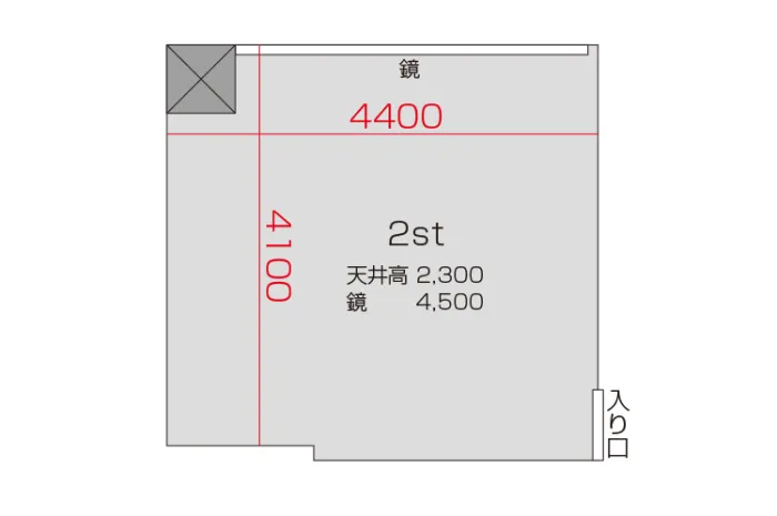 2スタジオ 図面
