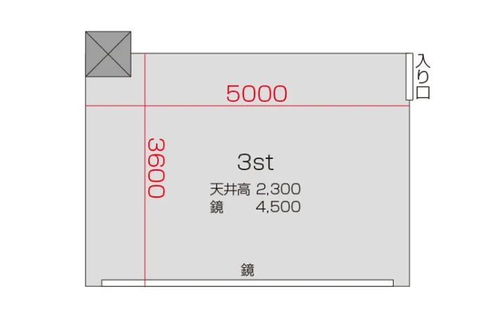 3スタジオ 図面