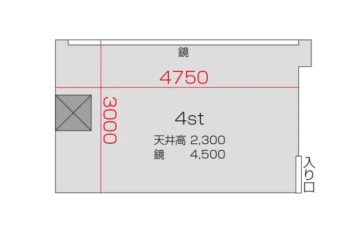 4スタジオ 図面