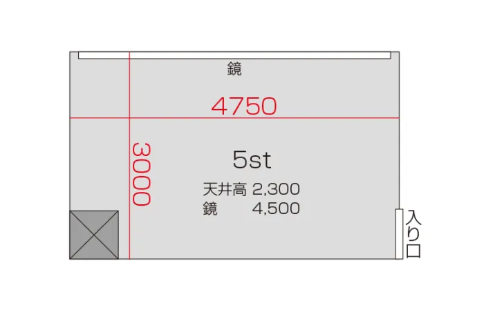 5スタジオ 図面