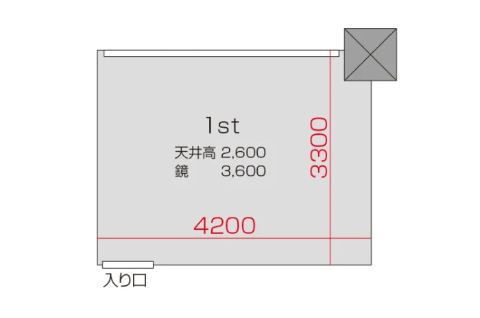 1スタジオ 図面