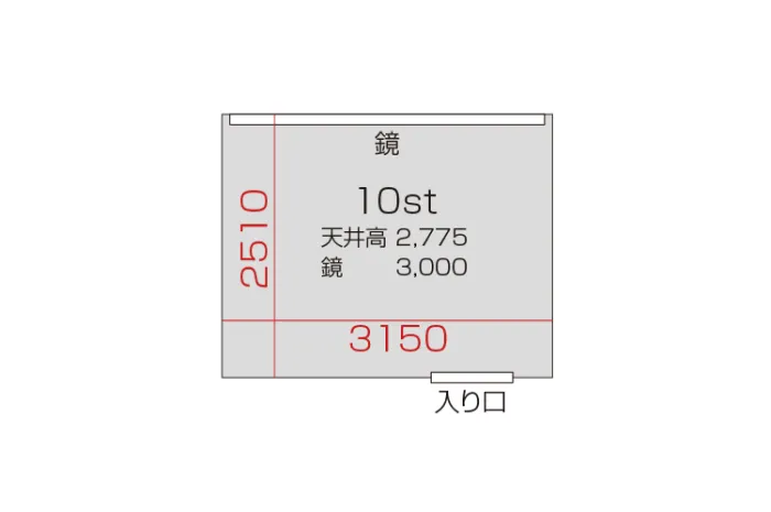 10st 図面