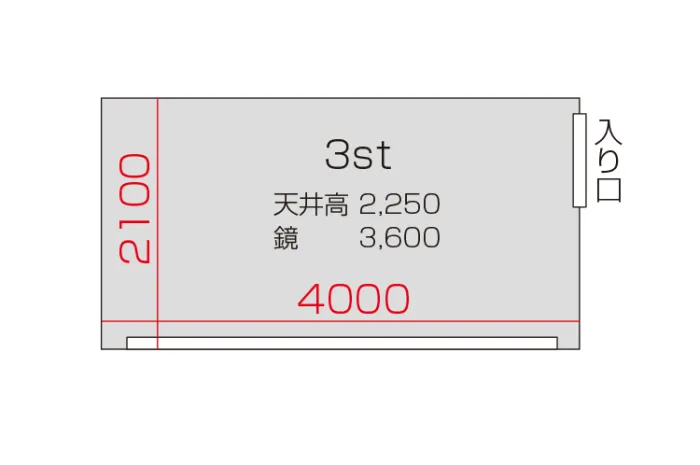 3スタジオ 図面
