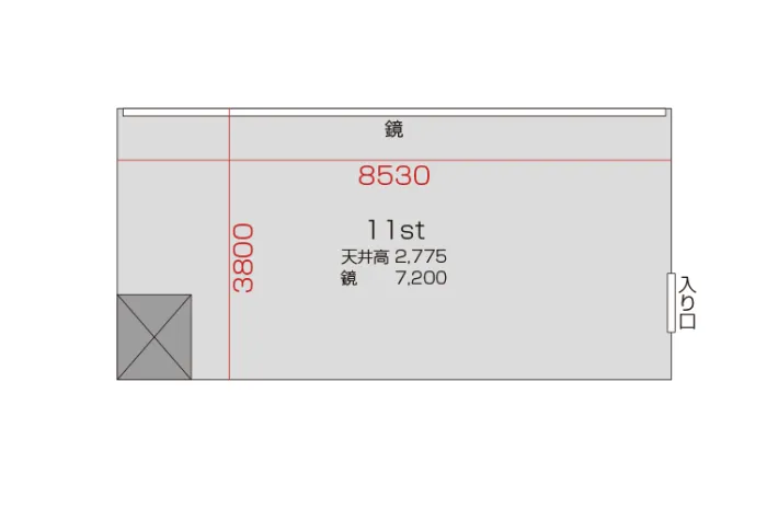 11st 図面