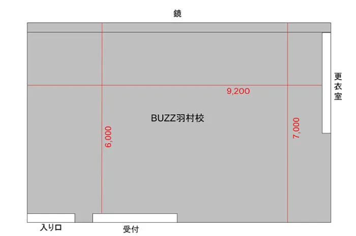 スタジオ 図面