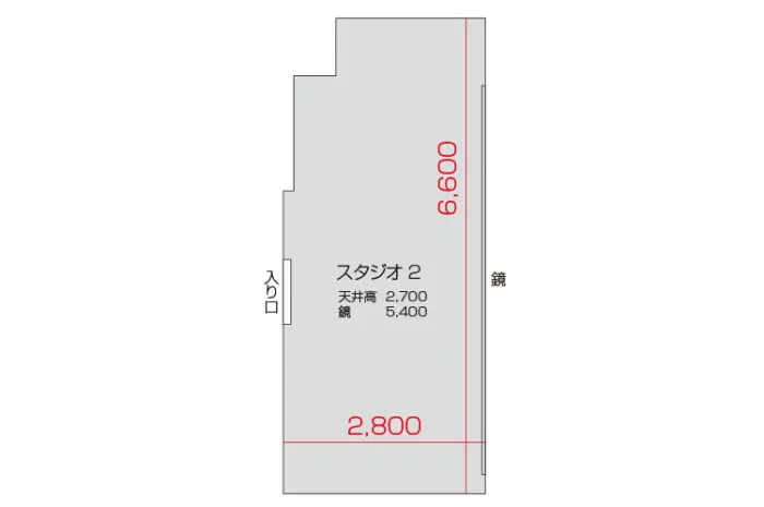 2スタジオ 図面