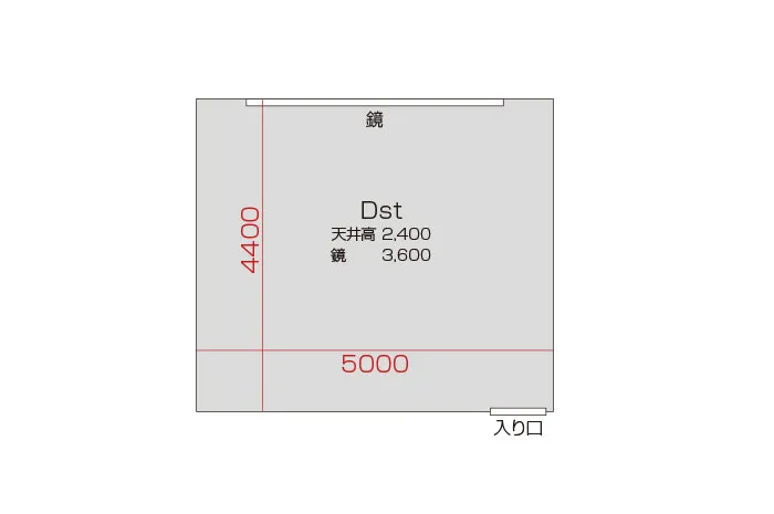 Dst 図面