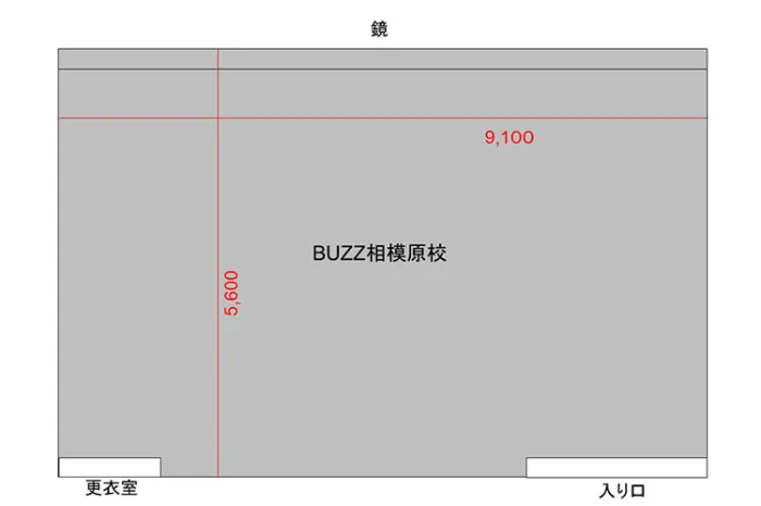 スタジオ 図面