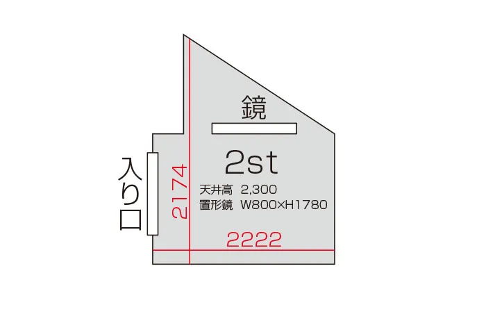 2st 図面