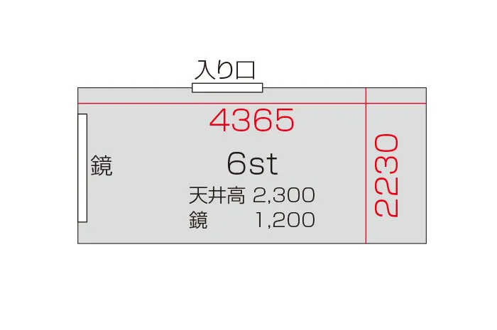 6st 図面