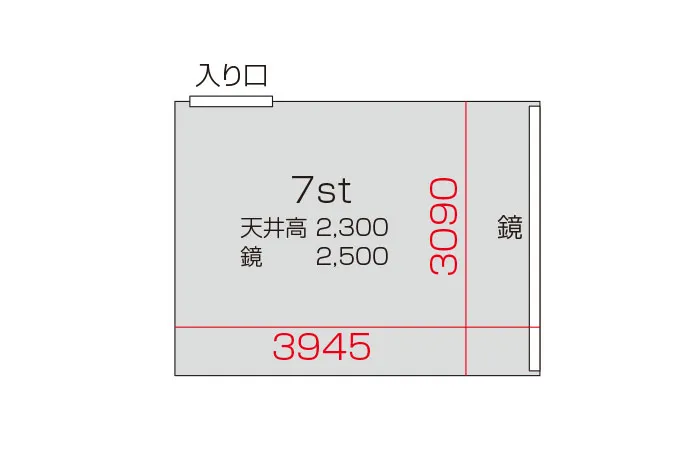 7st 図面