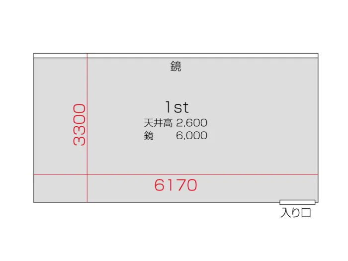 1st 図面