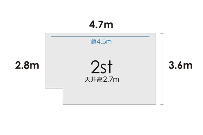 2スタジオ 図面
