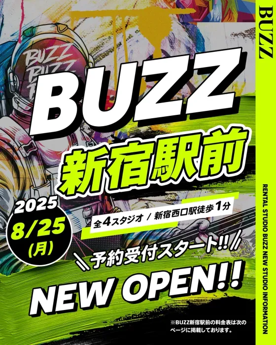 【予約解禁】BUZZ新宿駅前 NewOpen✨