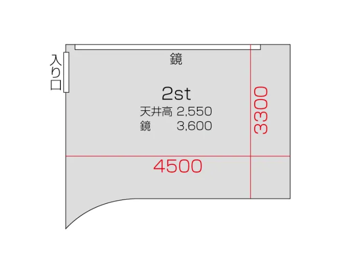 2st 図面