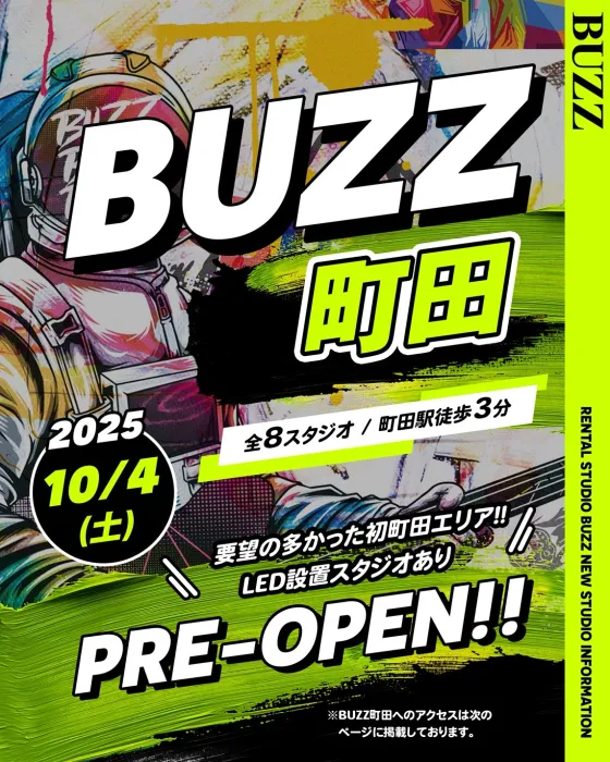 【予約解禁】BUZZ町田 NewOpen✨