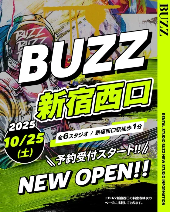【予約解禁】BUZZ新宿西口 NewOpen✨