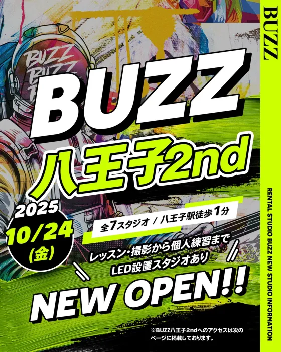 【予約解禁】BUZZ八王子2nd NewOpen✨