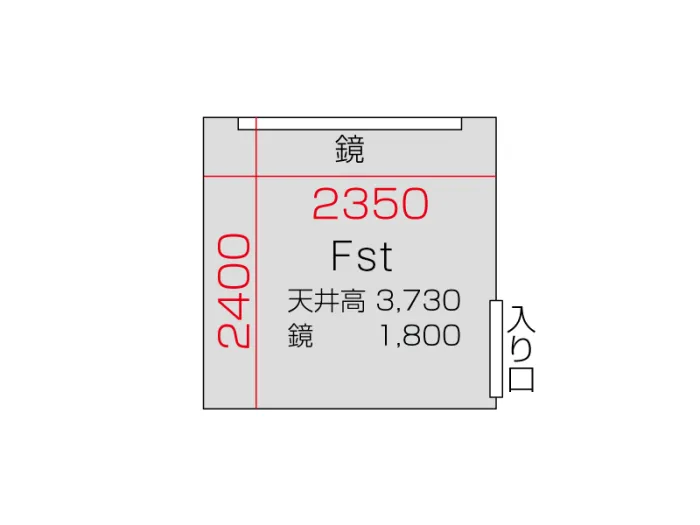 Fst 図面