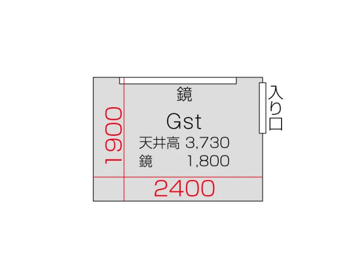 Gst 図面