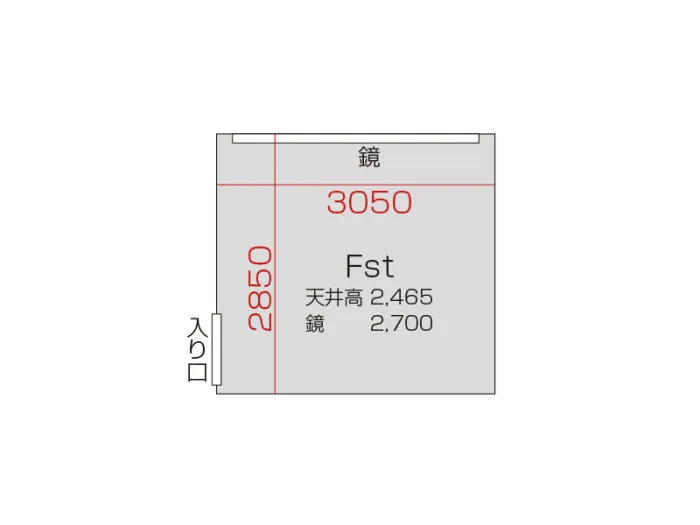 Fst 図面
