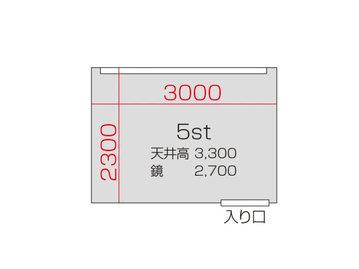 5st 図面