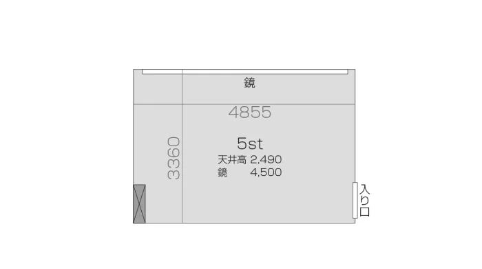 5st 図面