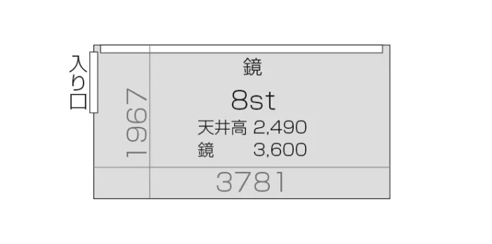 8st 図面