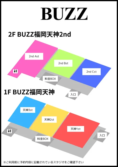 BUZZ福岡天神2nd 店舗全体図